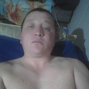 ���������� �������, ���� ������� ����, 43 ����, ������������ ��� ���������