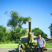 ���������� ������ ���, ���� ������� ������, 43 ����, ������������ ��� ������, ����� � ���������, c�������� ���������