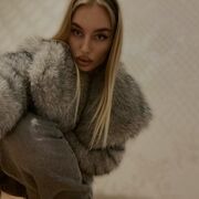 ���������� ���, ������