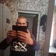 ���������� �����, ���� ������� ������, 32 ����, ������������ ��� ������, ����� � ���������