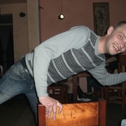 ���������� ���������, ���� ������� ����, 39 ���, ������������ ��� ������, ����� � ���������, c�������� ���������