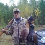 ���������� ������, ���� ������� ����, 44 ����, ������������ ��� ������