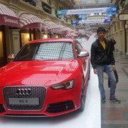 ���������� ������, ���� ������� �����, 39 ���, ������������ ��� ������