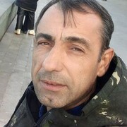 ���������� �����������, ���� ������� ��, 44 ����, ������������ ��� ����� � ���������, c�������� ���������, ���������