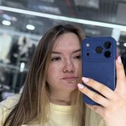 ���������� ���������, ���