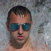 ���������� ���������, ���� ������� ������, 39 ���, ������������ ��� ������, ����� � ���������, c�������� ���������