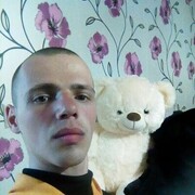 ���������� ������, ���� ������� ��������, 29 ���, ������������ ��� ������, ����� � ���������