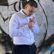 ���������� ��������, ���� ������� �������, 26 ���, ������������ ��� ������, ����� � ���������, c�������� ���������, ���������