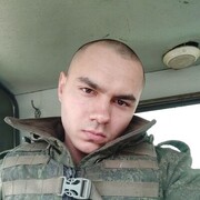  ,   , 22 ,   ,   , c , 