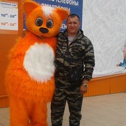 ,   , 47 ,  