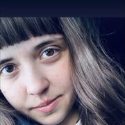 ���������� �������, �����