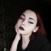 ���������� ������, ���� ������� ����������, 22 ����, ������������ ��� ����� � ���������, c�������� ���������, ���������