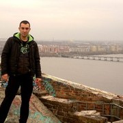 ���������� ������ ��������, ���� ������� ���, 43 ����, ������������ ��� ������, ����� � ���������, c�������� ���������