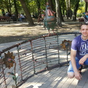 ���������� ������, ���� ������� ����, 44 ����, ������������ ��� ������, ����� � ���������, c�������� ���������