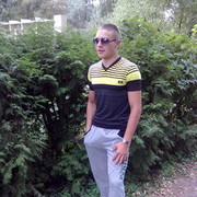 ���������� ����, ���� ������� ����, 33 ����, ������������ ��� ������