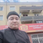  Ulaanbaatar,   Roman, 36 ,   ,   , c 