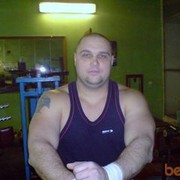 ���������� ���������, ���� ������� ������, 49 ���, ������������ ��� ����� � ���������, c�������� ���������