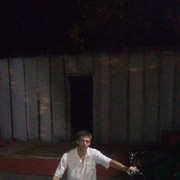 ���������� ����, ���� ������� ����, 42 ����, ������������ ��� ������, ����� � ���������, c�������� ���������