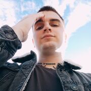  ,   , 26 ,   ,   