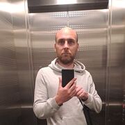 ���������� ������, ���� ������� ����, 35 ���, ������������ ��� ������, ����� � ���������, c�������� ���������, ���������