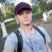 ,   Andy, 25 ,   ,   , c , 