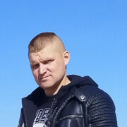 ���������� �����, ���� ������� ����, 39 ���, ������������ ��� ���������