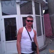 ���������� ����, ���� ������� �������, 32 ����, ������������ ��� ������