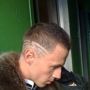 ���������� ������, ���� ������� ������, 38 ���, ������������ ��� ������, ����� � ���������, c�������� ���������