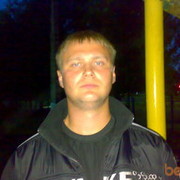 ���������� �����������, ���� ������� ������, 37 ���, ������������ ��� ������, ����� � ���������, c�������� ���������