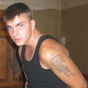  ,   Drago24_skyp, 35 ,   ,   , c 