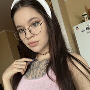 ���������� �����������, ���� ������� ���������, 29 ���, ������������ ��� ������, ����� � ���������, c�������� ���������, ���������