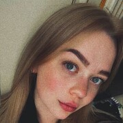 ���������� ����, ��������