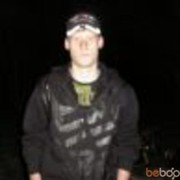 ���������� ���������, ���� ������� ������, 33 ����, ������������ ��� ���������