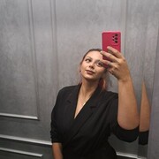  ,  , 21