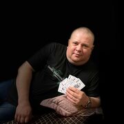 ���������� ����-���������, ���� ������� �����, 46 ���, ������������ ��� ����� � ���������, c�������� ���������