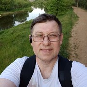 ���������� ����������, ���� ������� �����, 54 ����, ������������ ��� ����� � ���������, c�������� ���������