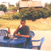 ����� ������� 2005� ����