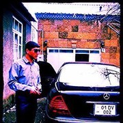 ���������� ������, ���� ������� Davit, 35 ���, ������������ ��� ����� � ���������, c�������� ���������