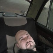 ���������� ��������, ���� ������� �������, 43 ����, ������������ ��� ������, ����� � ���������, c�������� ���������