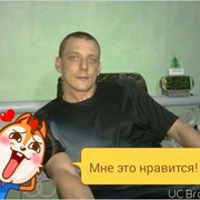  ,  , 45