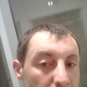 ���������� ������������, ���� ������� �������, 41 ���, ������������ ��� ������, ����� � ���������, c�������� ���������