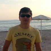 ���������� �����, ���� ������� ��������, 38 ���, ������������ ��� ������