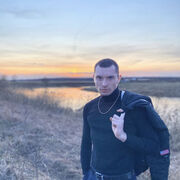  ,   Dima, 26 ,   ,   