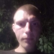 ���������� �����, ���� ������� �������, 32 ����, ������������ ��� ������, ����� � ���������, c�������� ���������, ���������