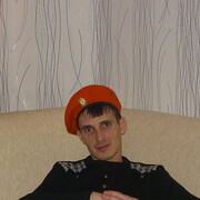 ���������� �������, ���� ������� �����, 45 ���, ������������ ��� ������, ����� � ���������, c�������� ���������