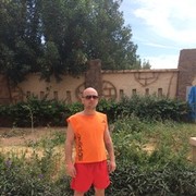 ���������� ������, ���� ������� ������, 43 ����, ������������ ��� ������, ����� � ���������, c�������� ���������