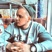 ���������� �����, ���� ������� �����, 26 ���, ������������ ��� ������, ����� � ���������