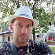 ���������� ������, ���� ������� ����, 43 ����, ������������ ��� ������, ����� � ���������, c�������� ���������