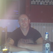 ���������� ���������, ������� �����, 43