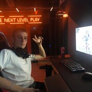 ���������� ���������, ���� ����� ����, 20 ���, ������������ ��� ������, ����� � ���������